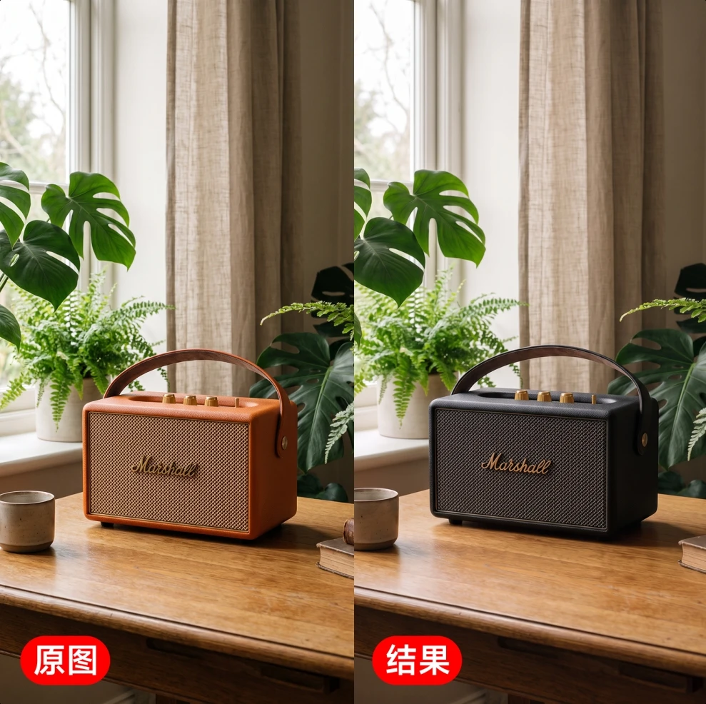 MagicPixel 智能编辑前后效果对比